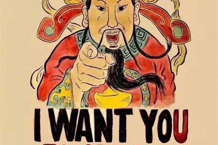 潮汕冬至吃什么