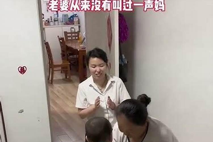 女人36岁本命年可以过生日吗？