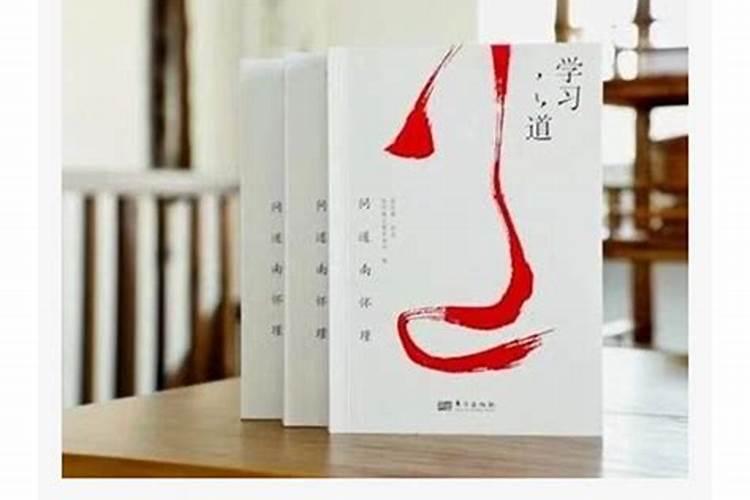打掉的孩子会再投胎吗,去世的儿子会不会再次投胎回来