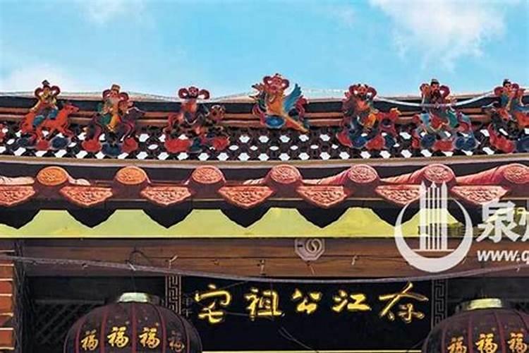 【黄道吉日】2022年5月2日黄历查询