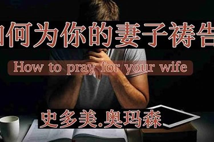 女命走十年正财大运什么意思 事业顺利财富增加？
