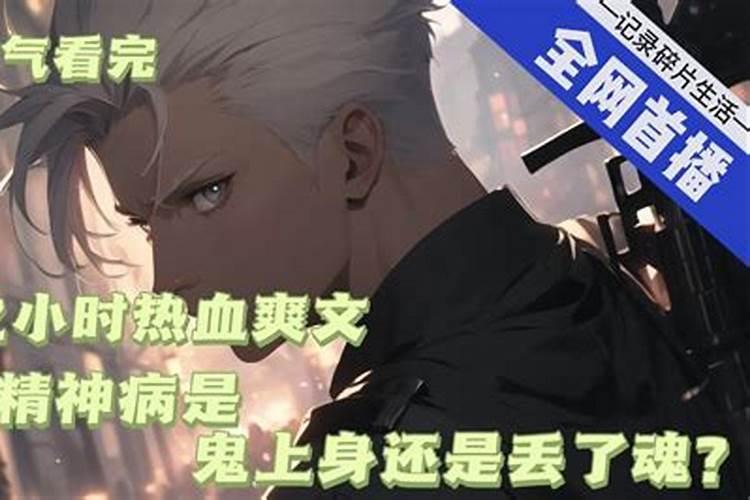 有没有什么书籍是教人什么场合说什么话题的？