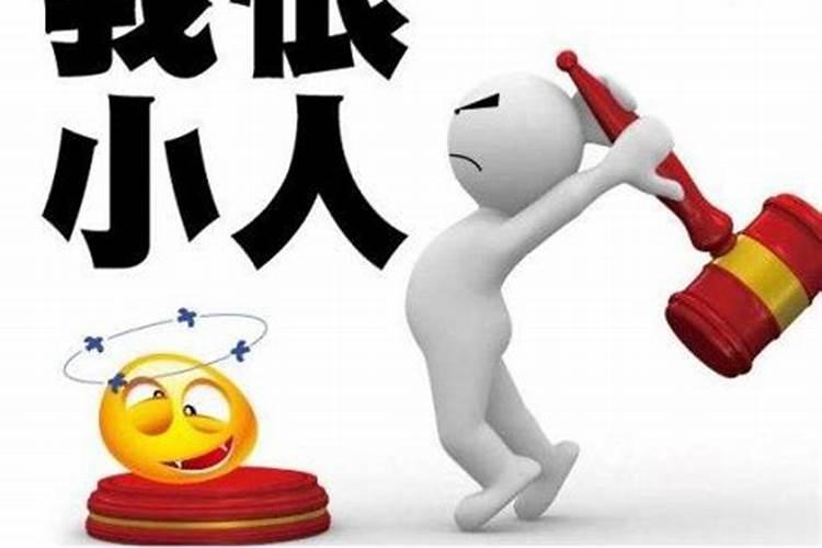 易经可以算两个人的姻缘吗,易经能不能算出两个人能否在一起？