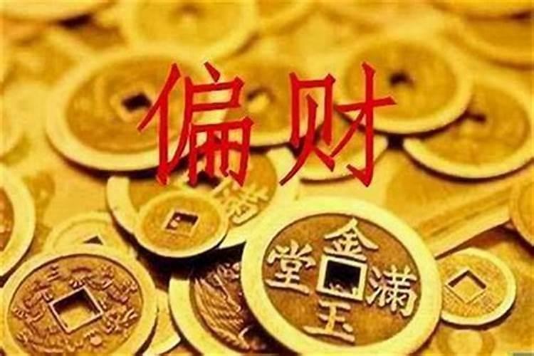 75年属兔何时走大运,75年属兔人行大运的工夫？