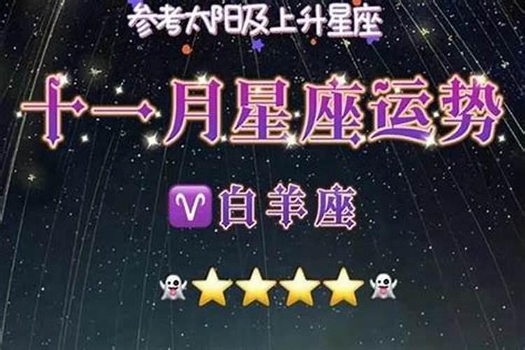 劫煞怎么化解 什么是劫煞