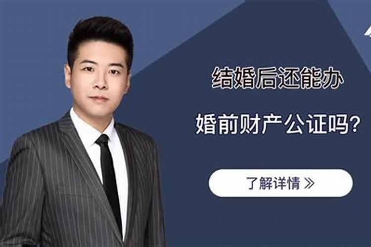 结婚没有领结婚证 办了婚礼 我们属于事实婚姻吗