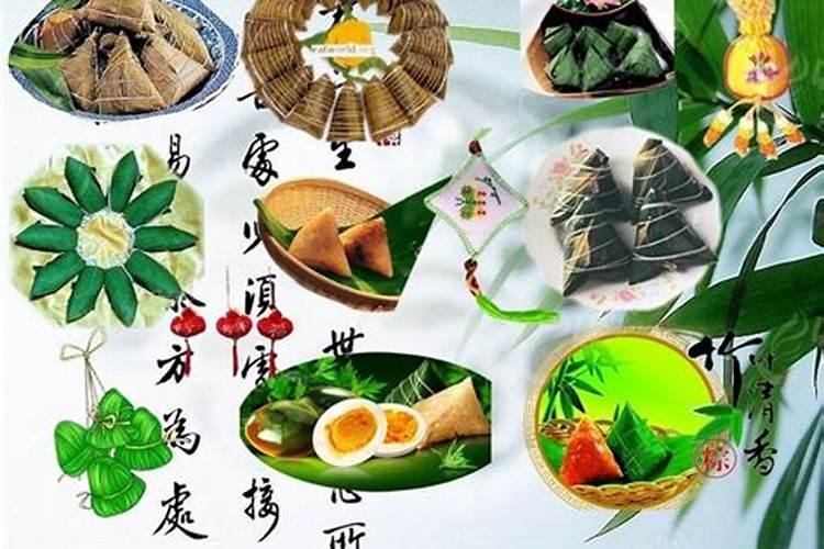 阜南县的风俗