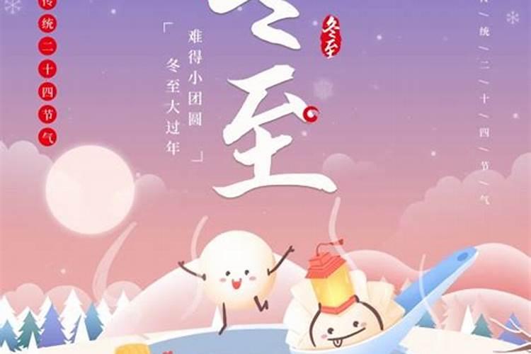 请土地公神咒请神上身