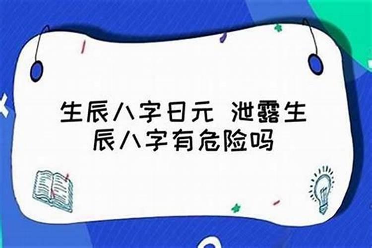 2025生肖兔的运势大全 属兔人2025年每月运势