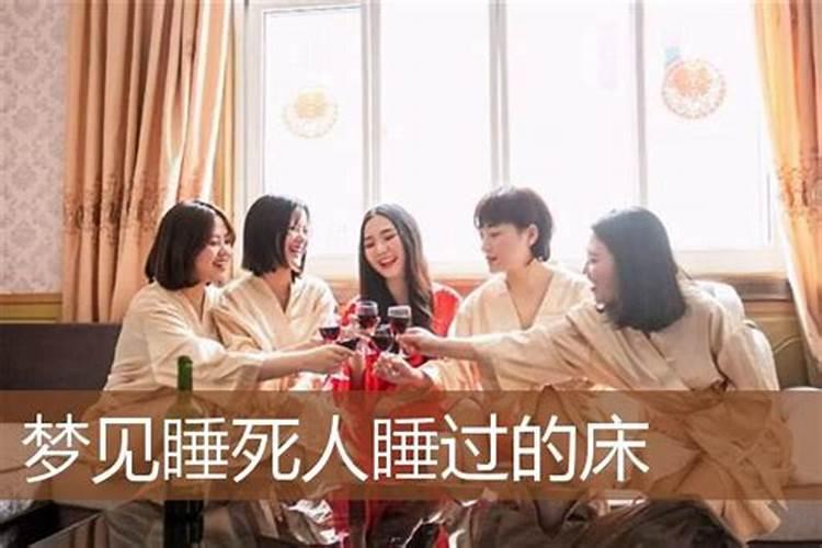 梦见舅舅是什么预兆