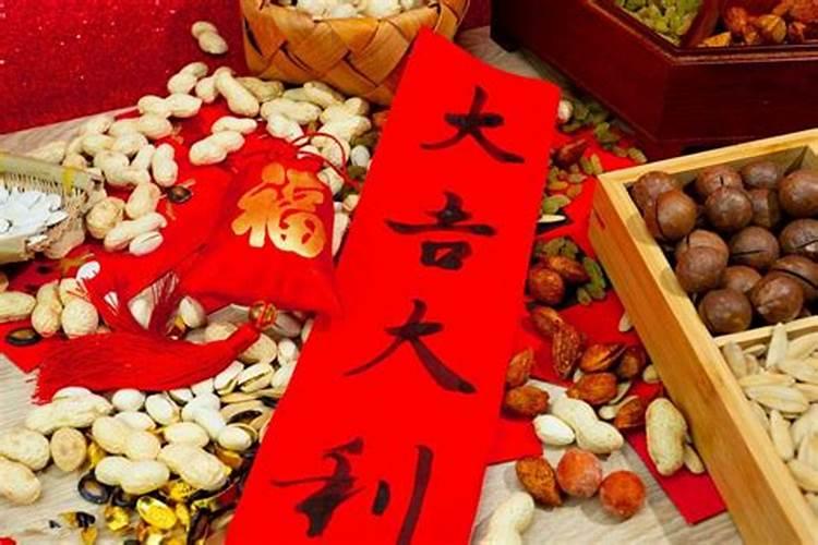 2025年各属相运势及运程