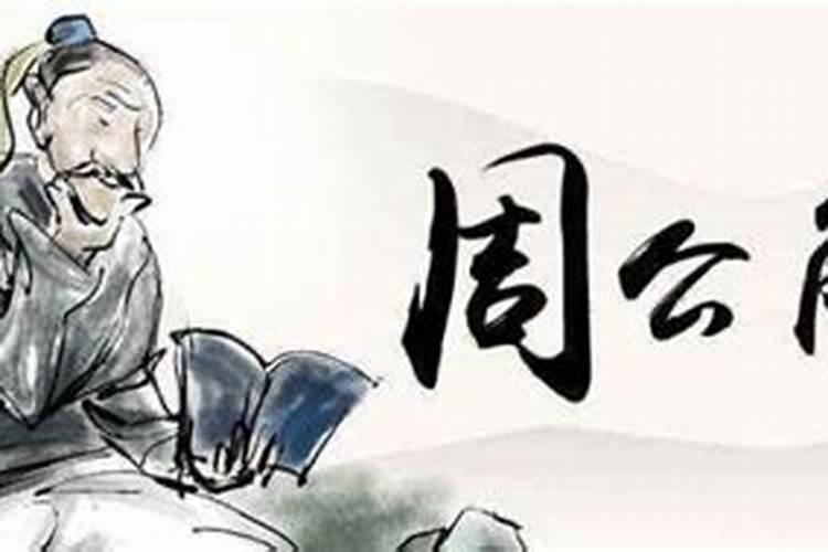 梦到死去的人复活了还和我说话预示着什么？