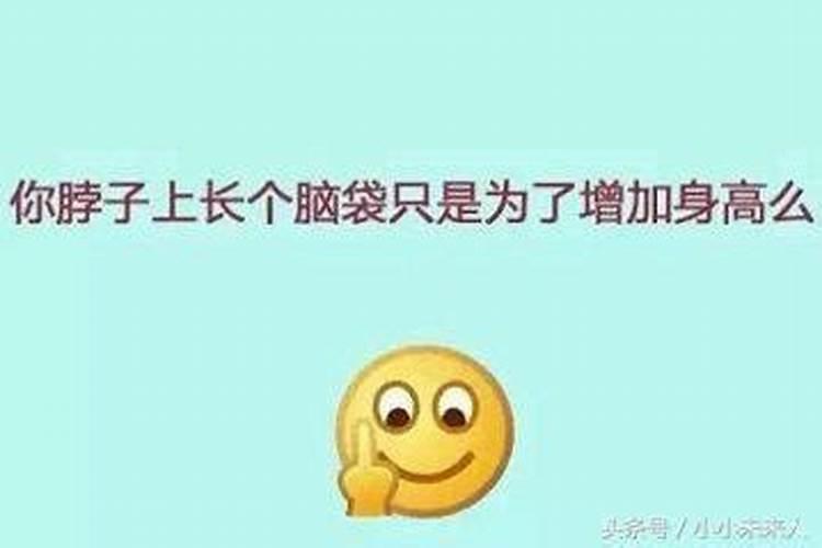 黄历入宅和搬家的区别