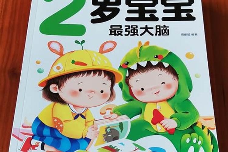 78年阳历11月1日这一天属什么
