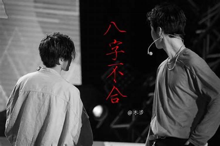 存不住钱家里摆放什么物件家里存不住钱应该如何化解