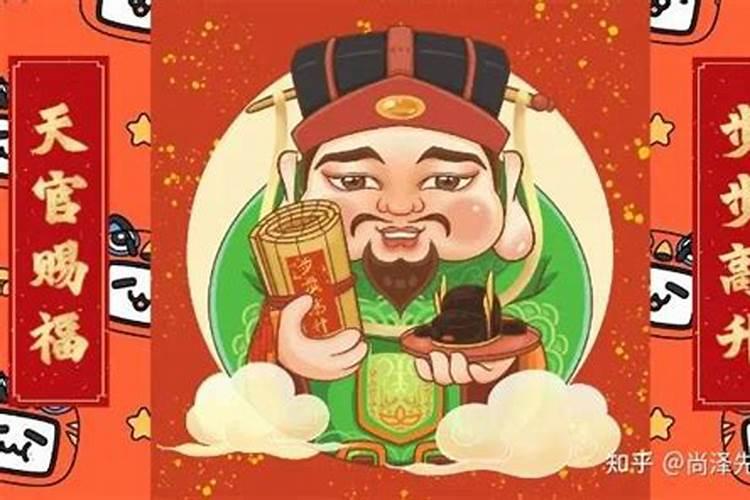 带什么东西聚财最旺财运