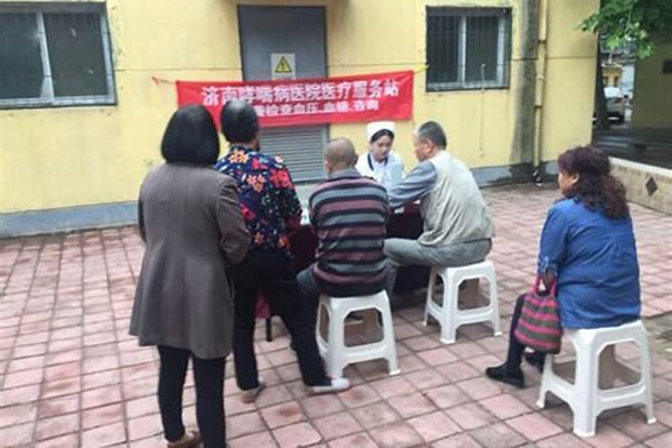 初学八字和风水应该看什么书