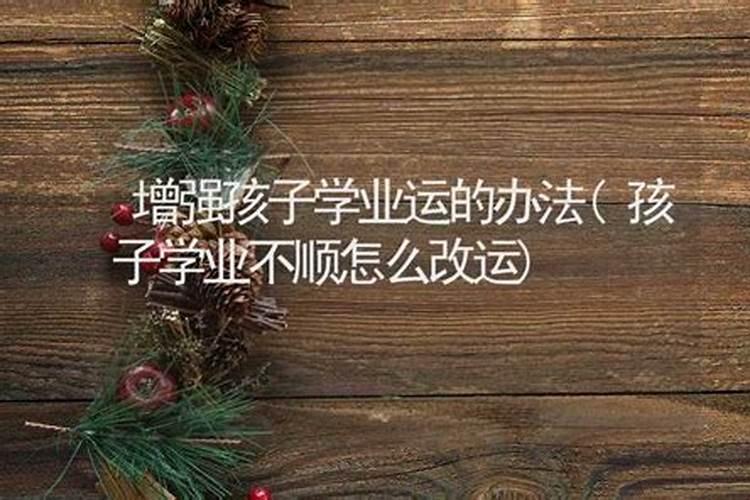 怎样为堕胎灵婴超度