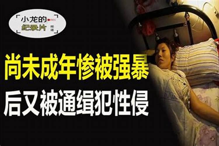 生辰八字看前世的投胎,怎么看自己的前世是什么
