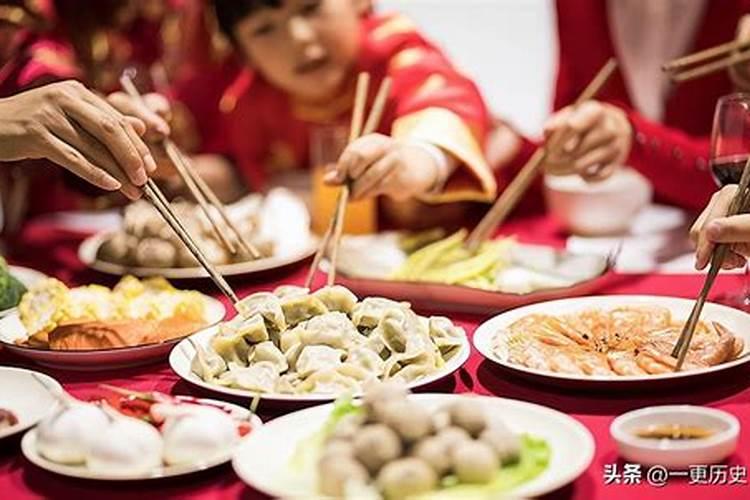 三十晚上必吃的10个菜
