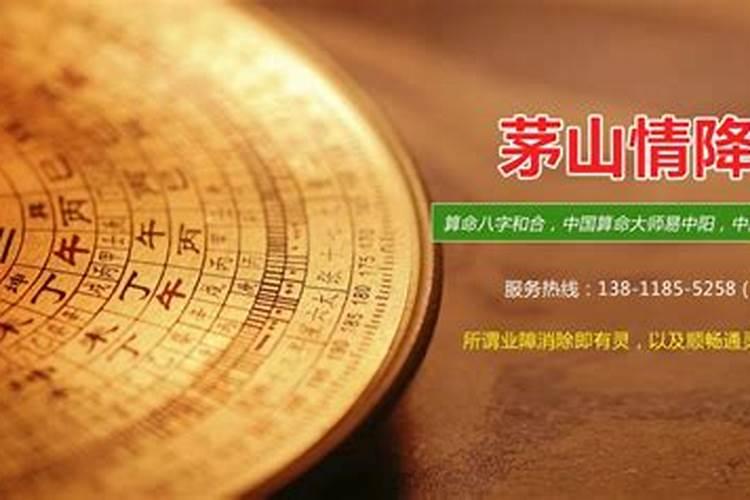 神巴巴里面算命的准吗？大师8元算那种……