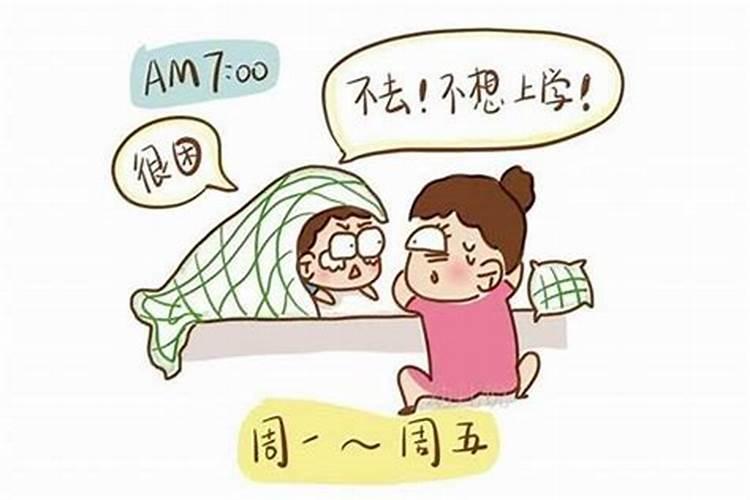 犯太岁罪能化解吗？善良慈善积善因缘化解不幸