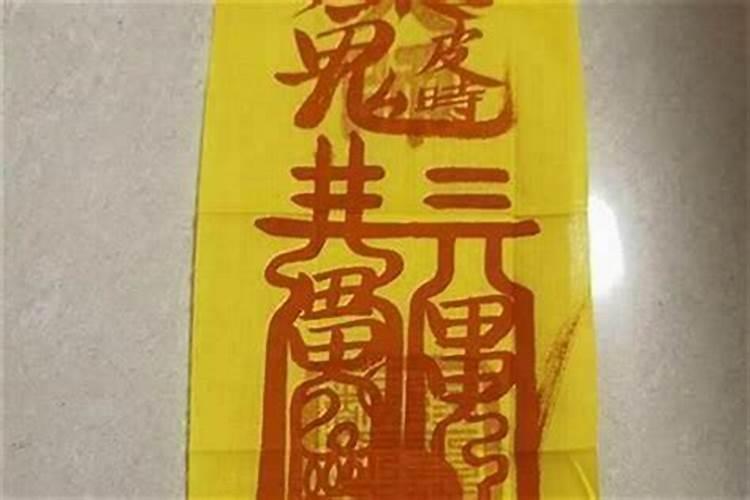 2023年太岁星君叫什么,2023年哪个生肖犯太岁