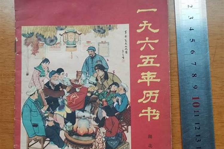 梦见朋友来家里是什么意思