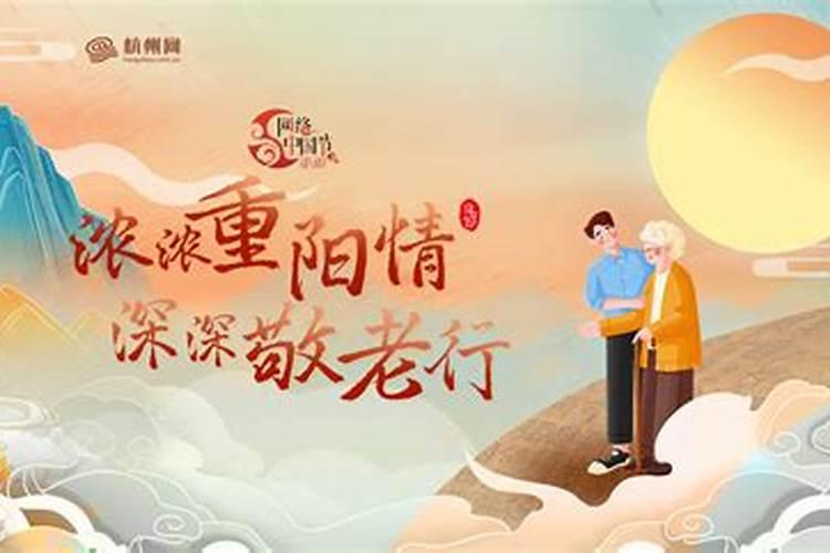 一年的所有节日顺序表