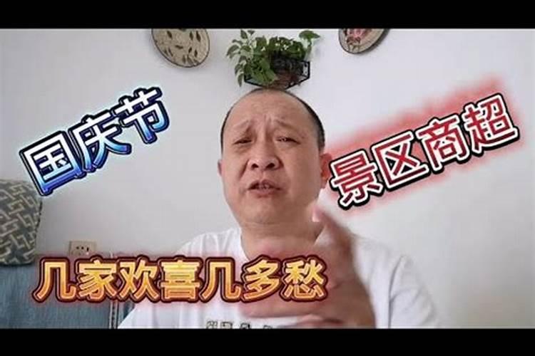 如何看自己属于哪个五行,怎样知道自己是五行的哪一个