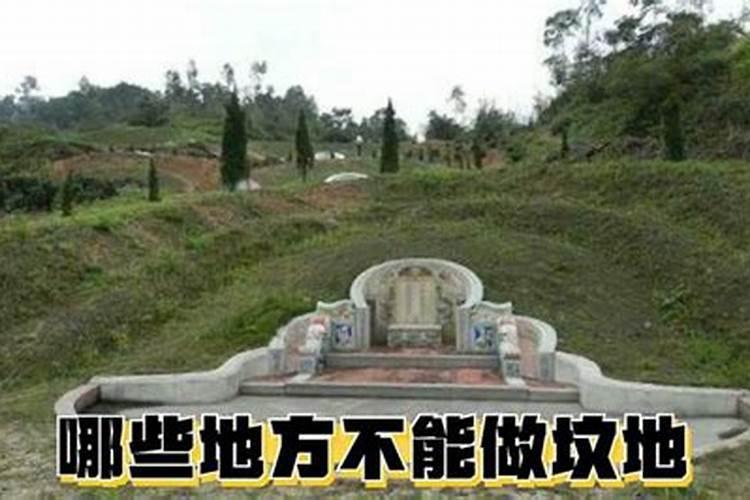梦见给死去的奶奶剪头发的预兆