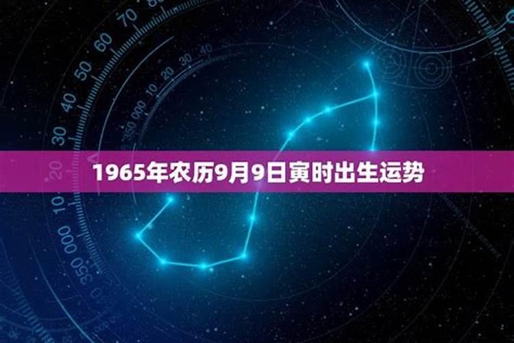 八字怎么看怀孕时间