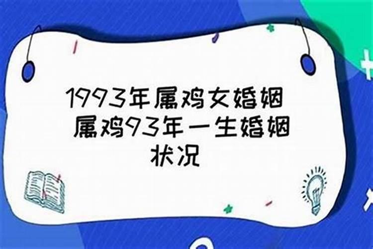 女孩阴历十月初一出生命硬吗 寒衣节出生女人的命运是好是坏