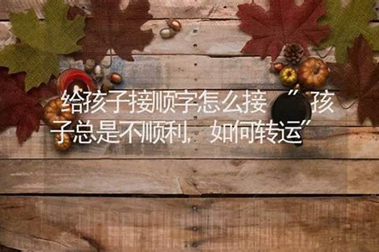97年属牛男2025年姻缘运势