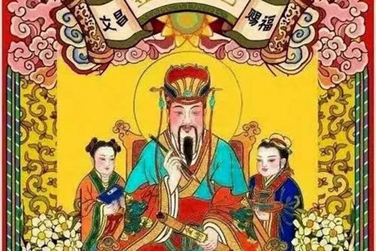 大悲咒回向文应该如何念？以心愿为主