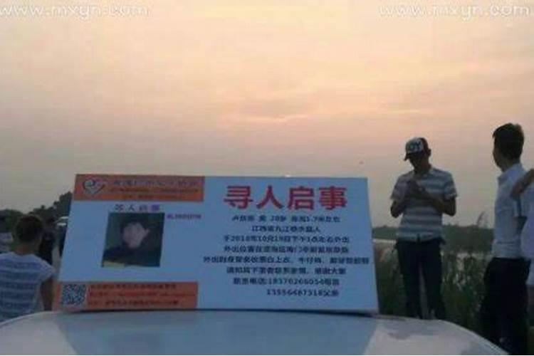 梦见女儿死了什么意思 梦见女儿没了的含义