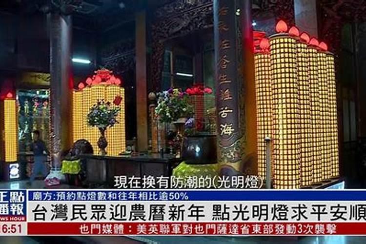 堕胎会影响运势么
