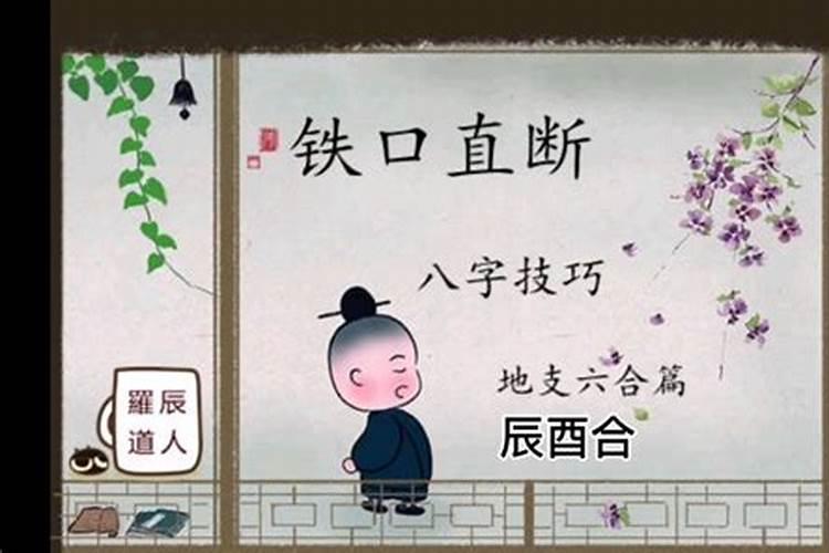 八月十五上供最晚到几点 八月十五上供最晚到几点最好
