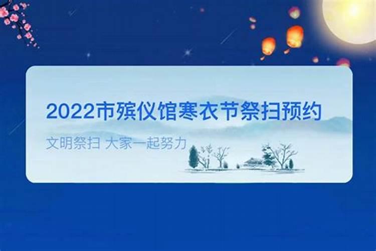 十五的月亮十六圆是什么意思？