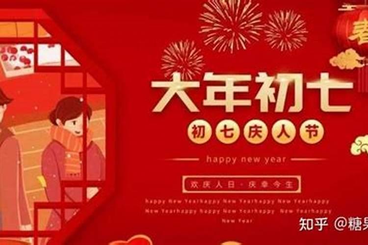 一般的算命大师是不是会为自己改上一个好名字的？