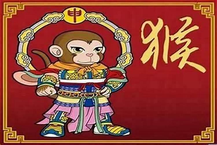 农历1974年2月11日出生人命运好不好