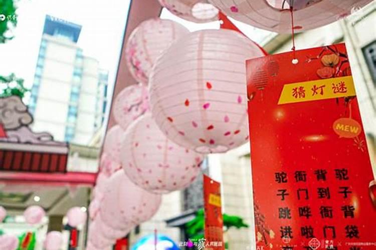 元宵节都有什么传统活动
