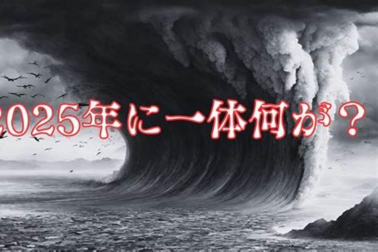 2025年上元中元下元节分别是哪一天