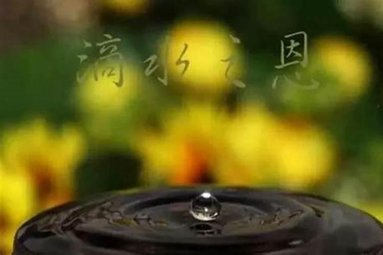结婚需要生辰八字算日子吗