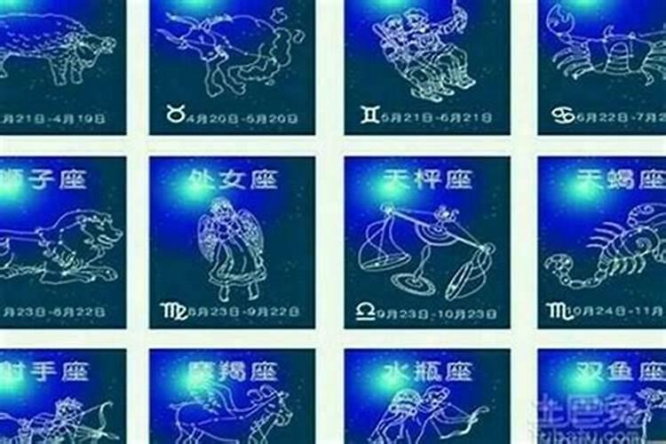 玄学上什么最旺财运最好
