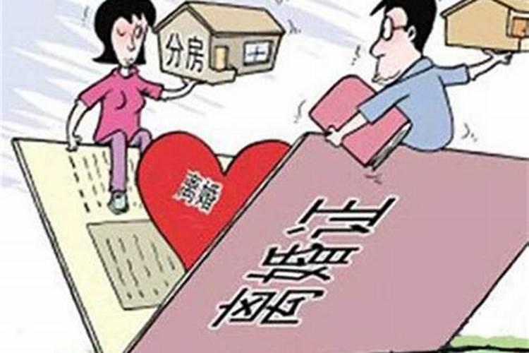 搬家要避开虎年吗