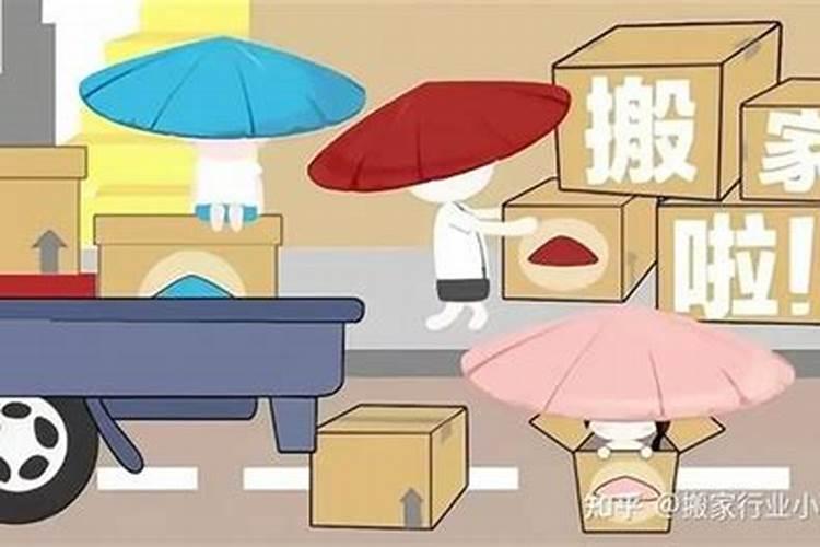 事业都不顺心运气不好怎么转运