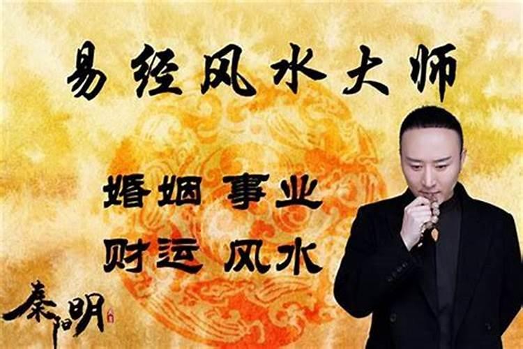 家族后代婚姻不顺、老人多不长寿与祖坟地有关吗？