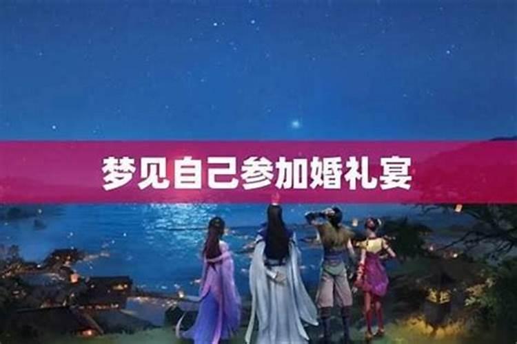 化解太岁最简单的方法自己化太岁方法推荐