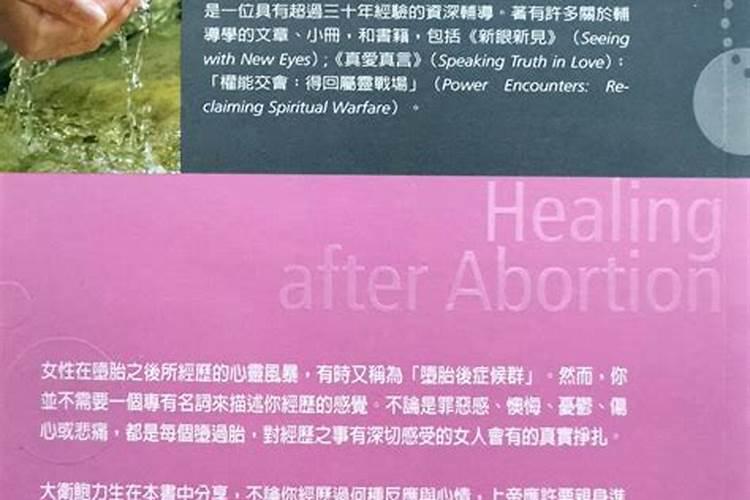 梦见床上放了好多杂物